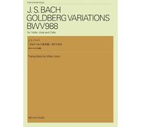 Goldberg Variations BWV988: Violine, Viola, Violoncello. Partitur und Stimmen.
