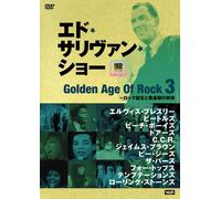 Golden Age of Rock 3