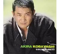 Golden Best