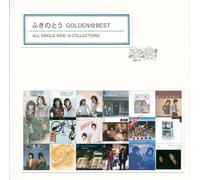 Golden Best [2cd]