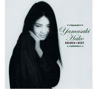 Golden Best [2cd]