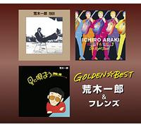GOLDEN BEST ARAKI ICHIRO & FRI