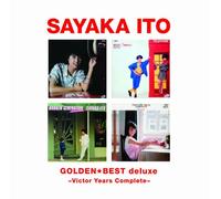 Golden Best: Deluxe Sayaka Ito