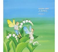 Golden Best/Fukinotou