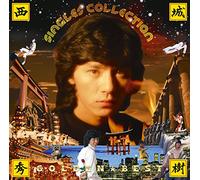 GOLDEN BEST HIDEKI SAIJO SINGL