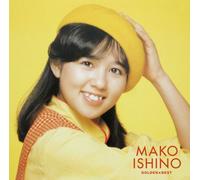 Golden Best Ishino Mako