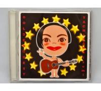 Golden Best/Izumi Tachibana