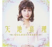 GOLDEN BEST MARI AMACHI - AMAC