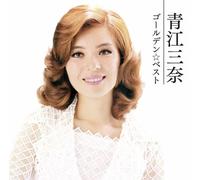 Golden Best: Mina Aoe