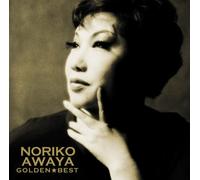 Golden Best: Noriko Awaya