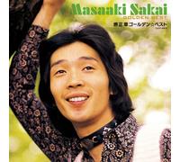 Golden Best Sakai Masaaki