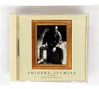 Golden Best: the Early Days