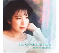 GOLDEN BEST YURIKO NAKAMURA BE