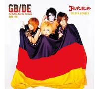 Golden Bomber - The Golden Best for Germany