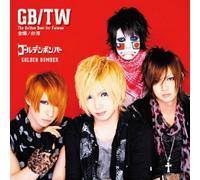 GOLDEN BOMBER - THE GOLDEN BEST FOR TAIWAN (外付け特典なし)