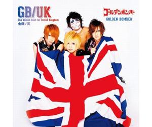 Golden Bomber - The Golden Best (United Kingdom)
