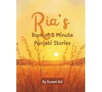 Golden Book of Punjabi Bedtime Stories