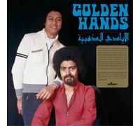Golden Hands Golden Hands (Vinyl LP) 12" Album