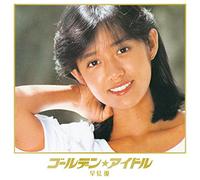 GOLDEN IDOL HAYAMI YU