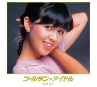 Golden Idol Ishino Mako [Limit