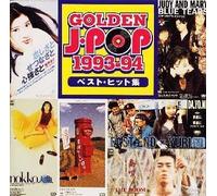 Golden J-Pop 1993-94
