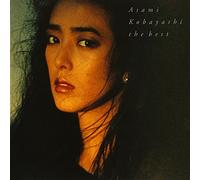 Golden J-Pop: Best