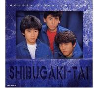 Golden J-Pop: the Best