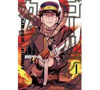 GOLDEN KAMUI 1 (MANGA VO JAPONAIS)