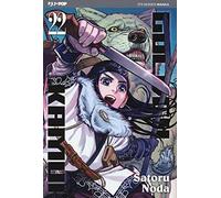 Golden kamui (Vol. 22)