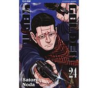Golden kamui (Vol. 24)
