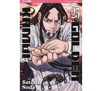 Golden kamui – Vol. 25 – Edizioni BD