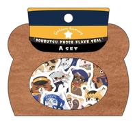 Golden Kamuy Doubutsu Phose Flake Sticker Set UFFICIALE GIAPPONE