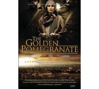 Golden Pomegranate, The (DVD) Atlas Aviv Bayless Abulafia Alush Anreder Rinat