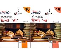 Golden Series Class 10 Hindi- B Based On Ncert/Cbse Guide