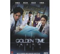 Golden Time Korean TV Series Drama DVD - All Regions