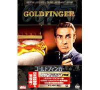 Goldfinger [2dvd] [64/E, J/Dts5