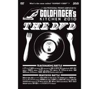 GOLDFINGER'S KITCHEN 2010 [DVD]