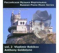 Goldstone Anthony - Russian Piano Music Series Volume 2