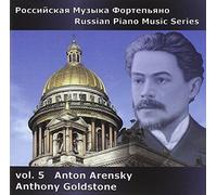 Goldstone Anthony - Russian Piano Music Vol. 5