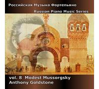 Goldstone, Anthony - Vol. 8-Russian Piano Music-Mussorgsky