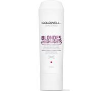 Goldwell Balsamo Dual Senses b&h 200 ml Crema