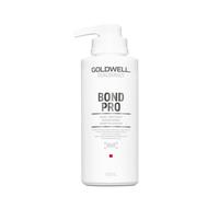 Goldwell Dualsenses Bond Pro 60Sec Treatment 500ml - trattamento