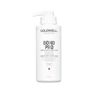 Goldwell Dualsenses Bond Pro 60sec Treatment 500 ml