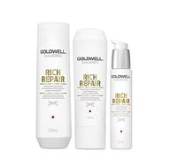 Goldwell Dualsenses Rich Repair Kit