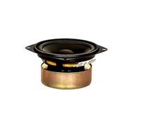 Goldwood Sound GW-204/4S - Altoparlante di ricambio per woofer schermato da 10,2 cm, 70 Watt, 4 ohm, colore: nero