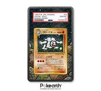 Golem No. 076 - Custodia con Artwork Esteso per Carte Gradate