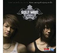 GOLF & MIKE - One By One