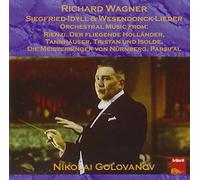 Golovanov - Golovanov Conducts Wagner
