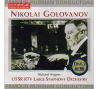 Golovanov,Nikolai - Famous Russian Conductors Vol.
