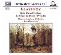 Golovschin Igor - Opere X Orchestra Vol.10: Suite Car